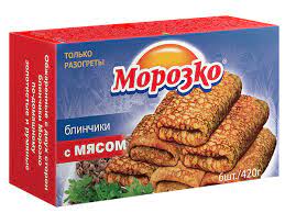 Блинчики Морозко мясо 6шт 420г 