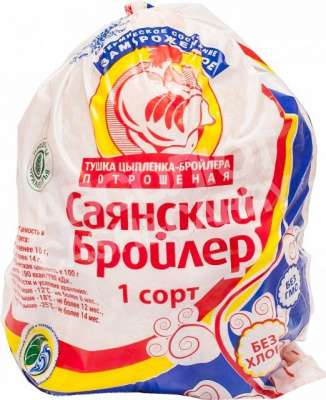Тушка цыпленка-бройлера потрошеная 1 сорта охлажд Саянский Бройлер 