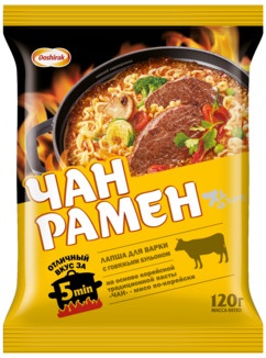 Лапша б/п ДОШИРАК Чан Рамён с говядина 120г 