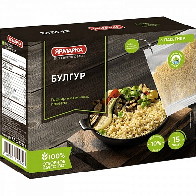 Булгур ЯРМАРКА отборная 250г (4*62,5г)