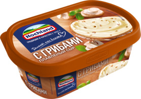 Сыр HOCHLAND плавленный С грибами 55% 200г ванночка Продукт без ЗМЖ