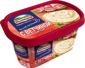 Сыр HOCHLAND плавленный С ветчиной 400г ванночка Продукт без ЗМЖ