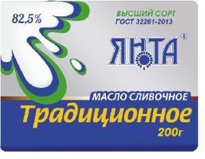 Масло сливочное ЯНТА Традиционное 82,5% 200г г.Иркутск Продукт без ЗМЖ