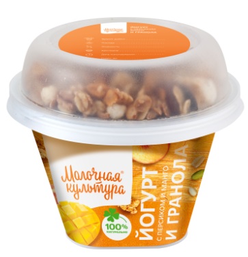 Йогурт Молочная Культура с гранолой персиком и манго 2,7-3,5 % 190г