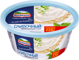 Сыр творожный HOCHLAND сливочный 60% 220г Продукт без ЗМЖ