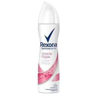 Антиперспирант REXONA Сухость пудры д/жен 150мл
