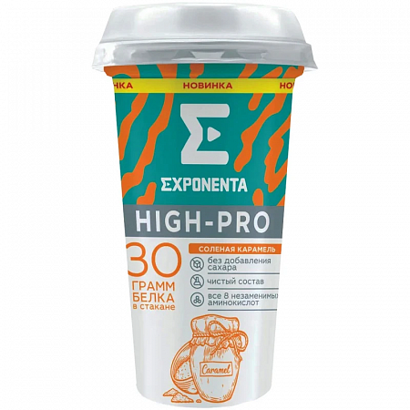 Напиток EXPONENTA HIGH-PRO со вкусом Соленая карамель 250г