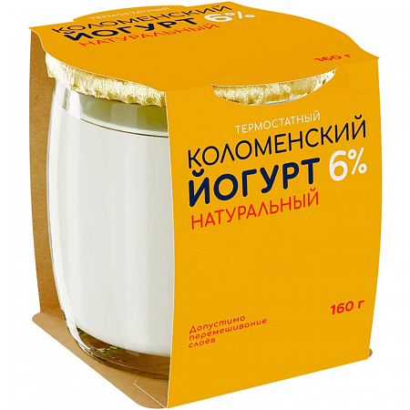 Йогурт "Коломенский"  натуральный с мдж 6% 170гр