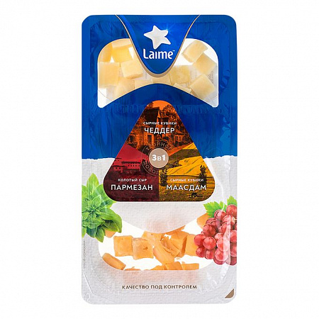 Сыр LAIME Пармезан/Маасдам 45% 120г