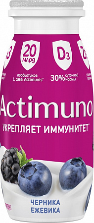 Напиток  Актимуно Черника-Ежевика 1,5% 95г Продукт без ЗМЖ
