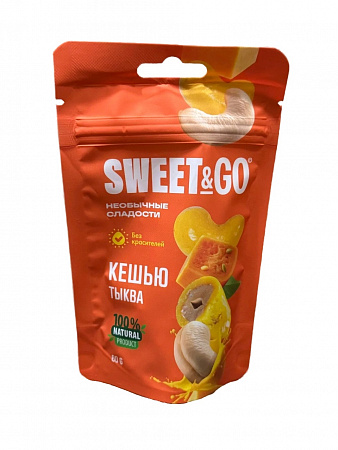 Конфеты SWEET&GO Драже с цельным кешью в тыквенной глазури 80г
