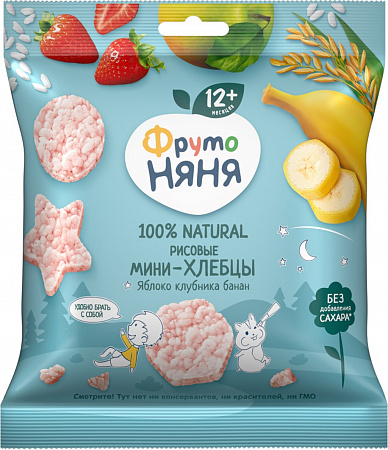 Мини хлебцы рисовые ФРУТОНЯНЯ с яблоком,клубникой,бананом 30г