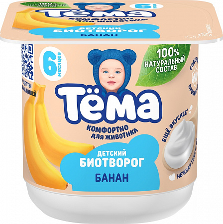 Биотворог Тема Банан 4,0%  95г