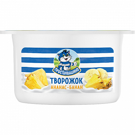 Продукт творожный Простоквашино Ананас-Банан 3,6% 110гр
