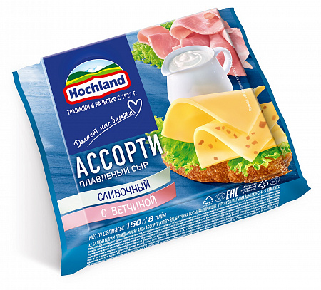 Сыр HOCHLAND плавленный ломтики ассорти 150г 45% Продукт без ЗМЖ