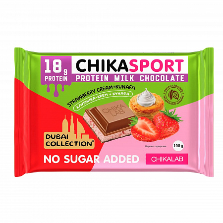 Шоколад CHIKALAB молочный с клубникой и хрустящим тестом By Dubay 100г