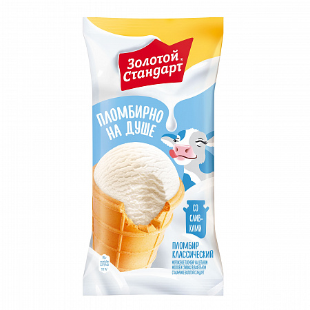 Мороженое ИНМАРКО Золотой стандарт Пломбир Класс. без глазури 95гр        