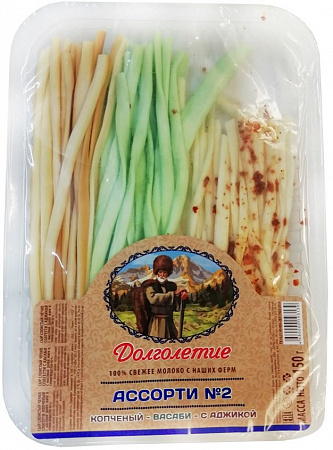 Сыр Чечил спагетти Ассорти №2 Долголетие 45% 0,15кг пл/л