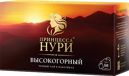 Чай ПРИНЦЕССА НУРИ Высокогорный 100г (50*2г) дубль