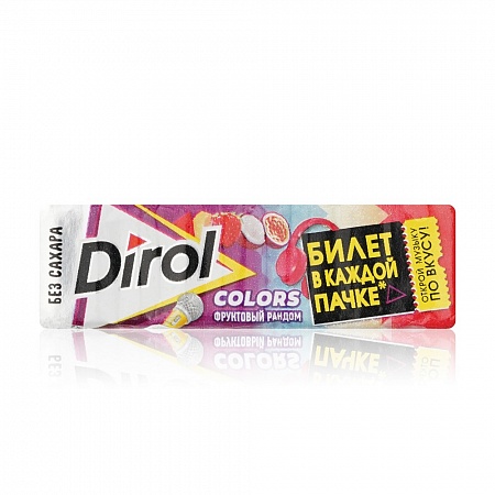 Жевательная резинка DIROL Colors Фруктовый рандом  б/сахара ароматиз 13,6г