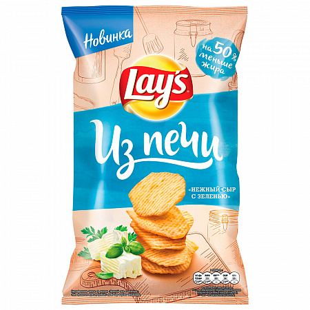 Чипсы LAYS Из Печи 81г Нежный сыр с зеленью