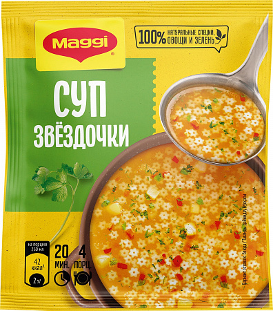 Суп MAGGI На первое звездочки 54г