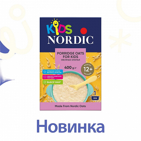 Хлопья NORDIC KIDS Овсяные 400г