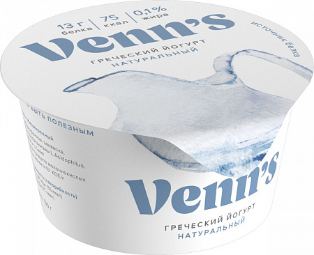Йогурт Venn's Греческий натуральный 130г без ЗМЖ