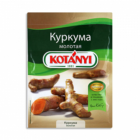 Приправа KOTANYI Куркума молотая 20г