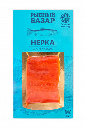 Нерка МЕРИДИАН с/с филе-кусок Рыбный Базар 150гр