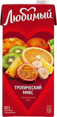 Напиток сокосодержащий ЛЮБИМЫЙ Тропический Микс 0,95л т/п