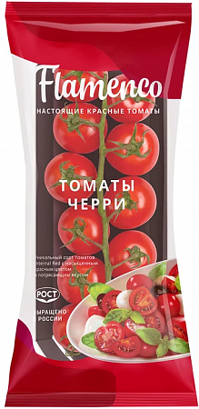 Томат Черри Фламенко Круг.Красный 250г на ветке Фл/п