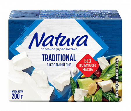 Сыр Natura Traditional рассольный 35% 200г  