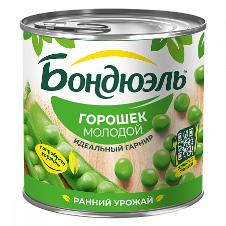 Горошек зеленый BONDUELLE 425мл ж/б 