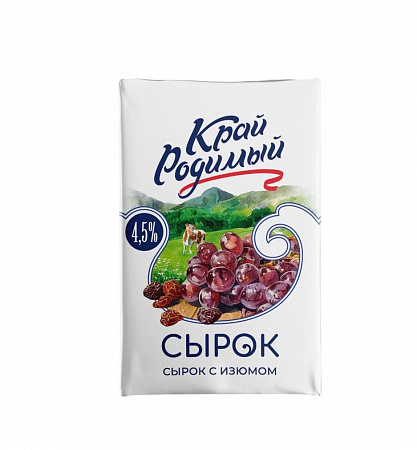 Сырок творожный сахар/изюм 4,5% 100г г.Улан-Удэ Продукт без ЗМЖ