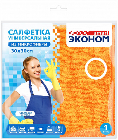 Салфетка из микрофибры Эконом smart №1 30*30