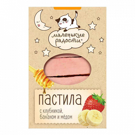 Пастила Маленькие радости клубника мед 95 г