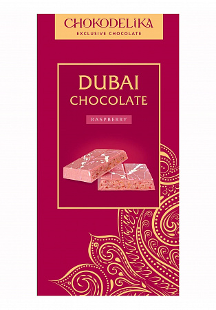 Шоколад CHOKODELIKA белый DUBAI Raspberry 180г