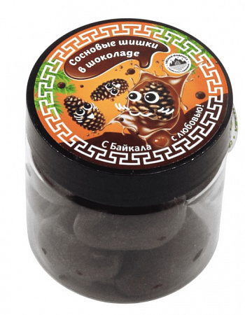 Драже сосновая шишка в шоколаде Лесная фабрика 120г