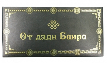 Шоколад молочный От дяди Баира 85г