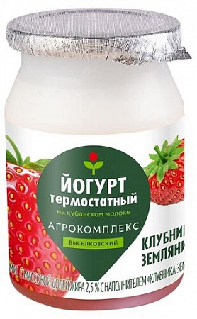 Йогурт термостатный Агрокомплекс  Клубника/земляника 2,5% 150г без ЗМЖ