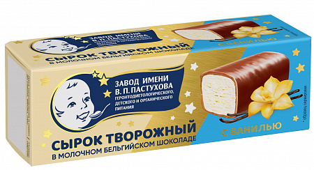 Сырок творожный ПЕРВЫЙ ШОКОЛАТЬЕ глазированный молочным шоколадом с ванилью, мдж 26%, 40г  