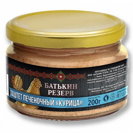 Паштет Батькин Резерв печеночный Курица 200г ст/б