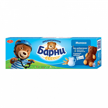 Пирожное БОЛЬШЕВИК Барни медвежонок бисквитное с мол.нач.150г