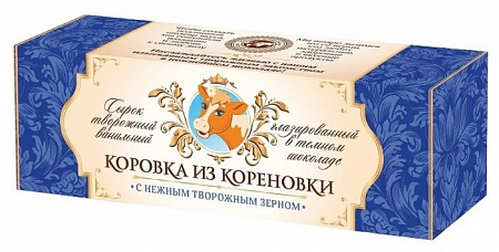 Сырок творожн ванильный глазир в темном шоколаде м.д.ж.23,0% 50гр Коровка из Кореновки