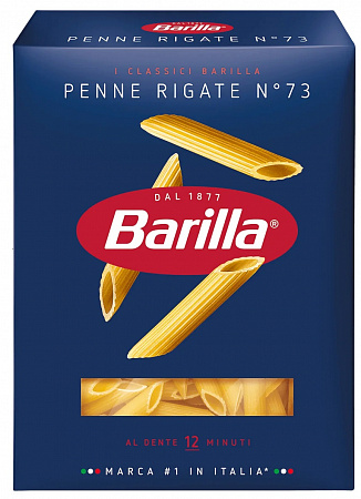 Макаронные изделия BARILLA Пенне ригате 450гр