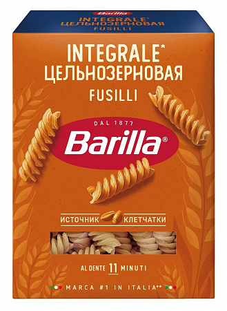 Макаронные изделия BARILLA Фузилли цельнозерновые 450г