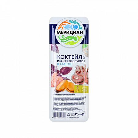 Коктейль из морепродуктов МЕРИДИАН в масле 200г