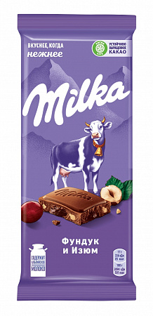 Шоколад MILKA молочный фундук/изюм 80/85г 