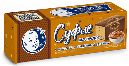 Суфле ПЕРВЫЙ ШОКОЛАТЬЕ в молочном бельгийском шоколаде со сгущ. молоком 50г